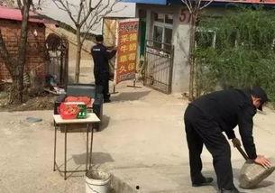 平谷娱乐圈,星光熠熠，魅力无限