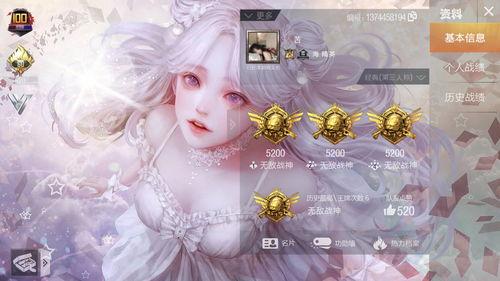 资料卡皮肤图片大全,探索肌肤之美与多样性