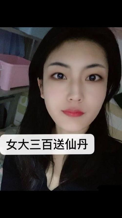 老女明星找小鲜肉,跨越年龄的甜蜜邂逅