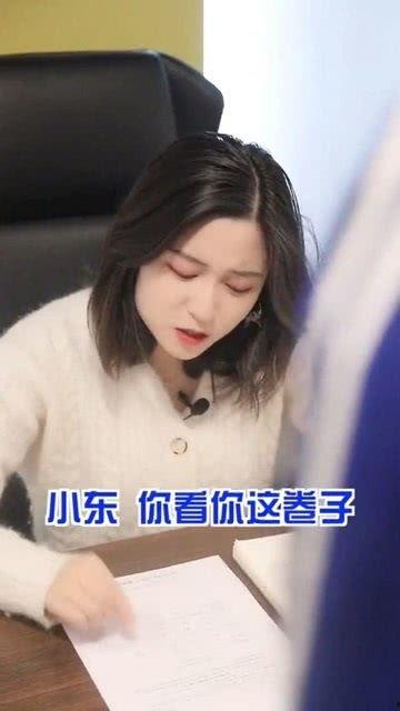 我老公的家教老师演员,探寻我老公的独特魅力