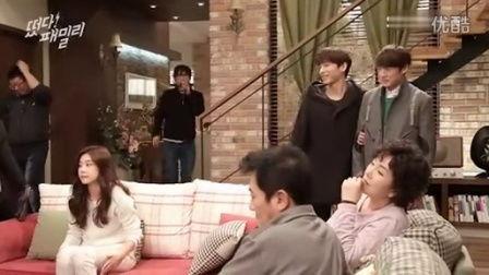 是的家族花絮,揭秘是的温馨瞬间